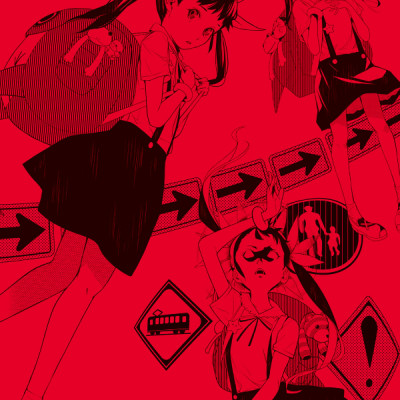 Bakemonogatari 16 (Special Edition) (Japanese Edition)