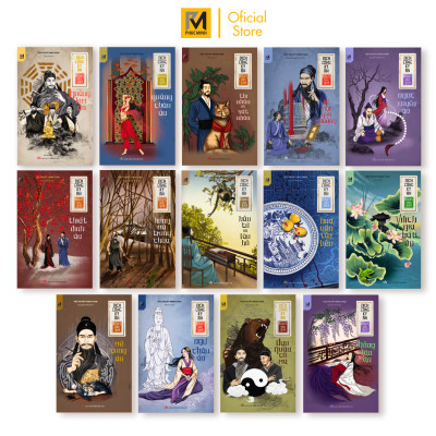 Series Địch Công Kì Án - Hoàng Kim Án