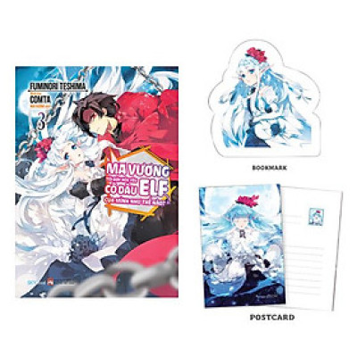 Ma Vương Tôi Đây Nên Yêu Cô Dâu Elf Của Mình Như Thế Nào? - Tập 3 - Tặng Kèm Bookmark + Postcard
