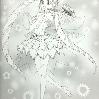 Tô Màu Công Chúa (Tập 2) - Tặng Kèm Miếng Dán Trang Sức