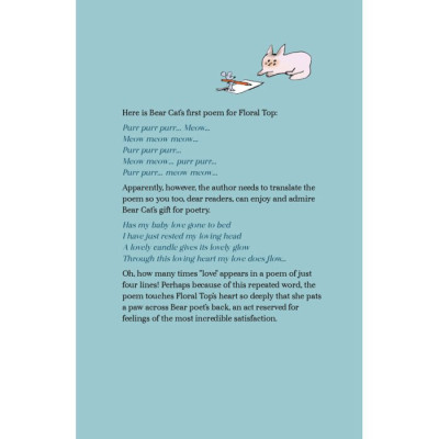 Two Cats Sitting At A Window