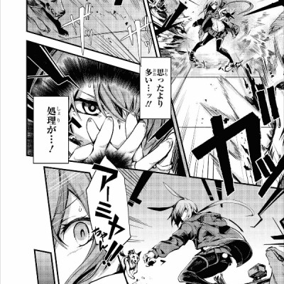 アークナイツ コミックアンソロジー VOL.2 (DNAメディアコミックス) AKUNAITSU KOMIKKU ANSOROJI 2