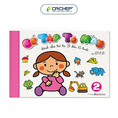 Bé Tập Tô Màu (Tập 2) - Dành Cho Trẻ Từ 3 Đến 6 Tuổi