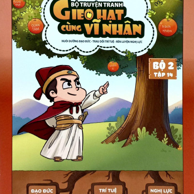 Sách - Gieo Hạt Cùng Vĩ Nhân - Bộ 2 - Tập 14