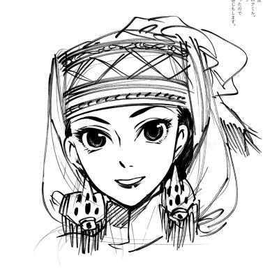 Scribbles 3 (Japanese Edition)