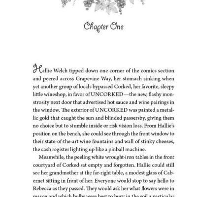 Vine Mess 1: Secretly Yours