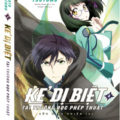 Kẻ Dị Biệt Tại Trường Học Phép Thuật (Tập 4)