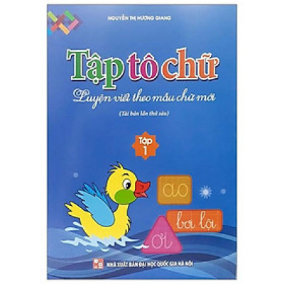 Tập Tô Chữ Tập 1 - Bản Quyền