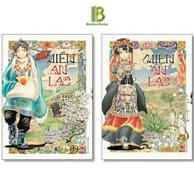 Truyện - Miền An Lạc - Combo 5 Tập - Ichimon Izumi - Kim Đồng