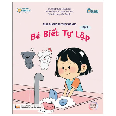 Sách - Nuôi Dưỡng Trí Tuệ Cảm Xúc - Bộ 2 - Bé Biết Tự Lập