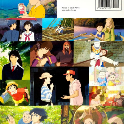 Studio Ghibli: The Complete Works