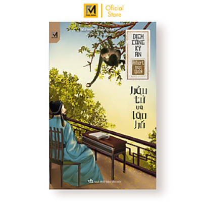 Series Địch Công Kỳ Án Tập 14 - Hầu Tử Và Lão Hổ ( Tái Bản )