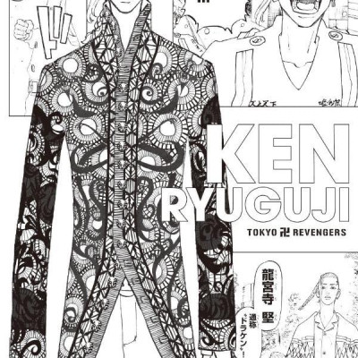 東京卍リベンジャーズ ぬりえポストカードブック 原作版 - Tokyo Revengers Coloring Postcard Book Original Edition