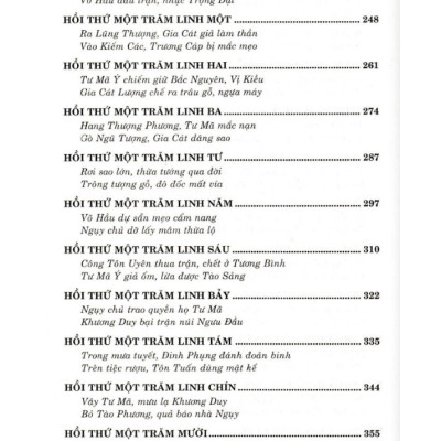 Sách - tam quốc diễn nghĩa (quyển 3) (HA)