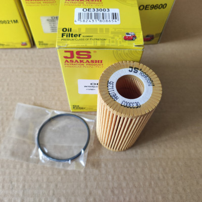 Lọc nhớt Audi A7 2014-2018 - OE33003