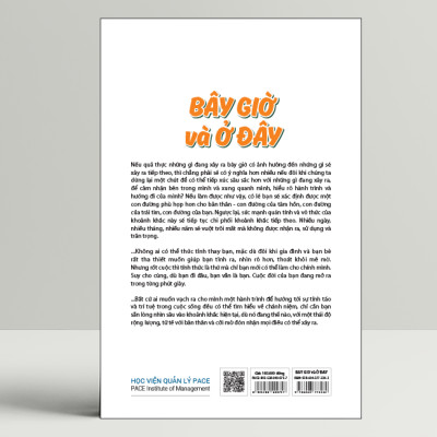 Bây giờ và Ở đây - PACE185