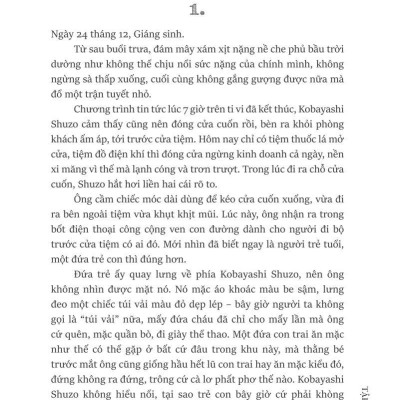 Ngụy Chứng Của Solomon - Tập 1: Chạy Án