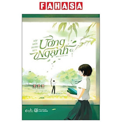 Sách - Ương Ngạnh - Tập 1