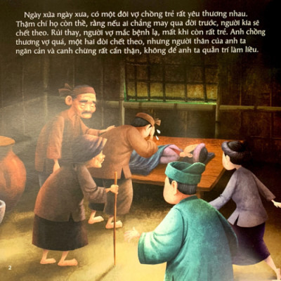 Cổ Tích Việt Nam Cho Bé Mẫu Giáo: Sự Tích Con Muỗi