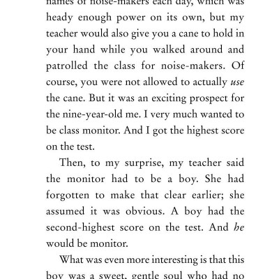 We Should All Be Feminists