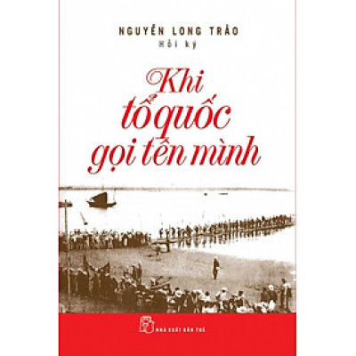 Khi Tổ Quốc Gọi Tên Mình