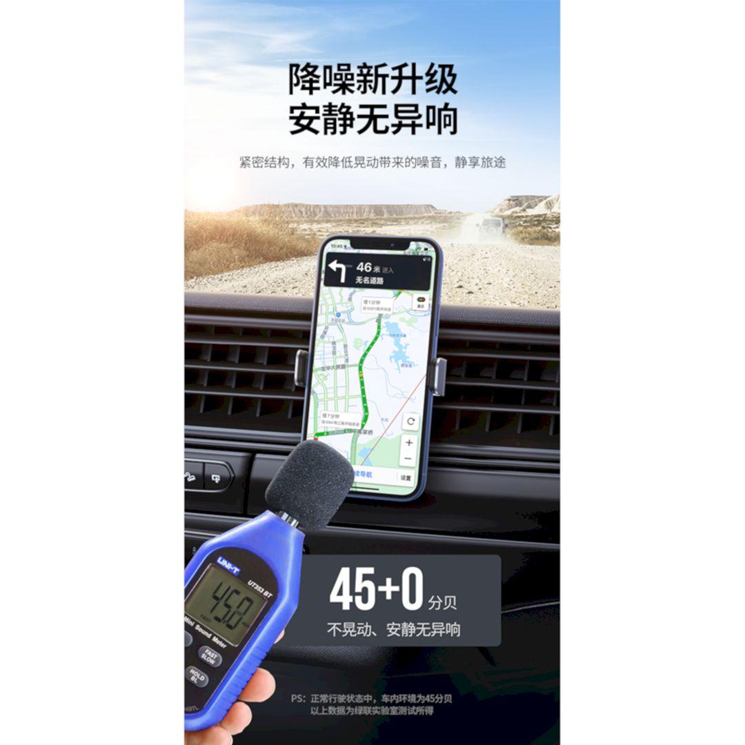 Ugreen UG10422LP120TK 4.7inch đến 7.2inch xoay 360 độ Màu Đen viền Xám Giá Kẹp điện thoại trên khe thông gió ô tô - HÀNG CHÍNH HÃNG