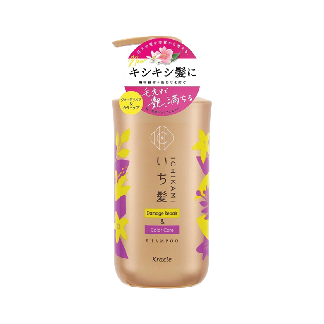 Dầu Gội Phục Hồi Hư Tổn Dành Cho Tóc Nhuộm Kracie Ichikami Damage Repair & Color Care Shampoo (Chai 480ML)