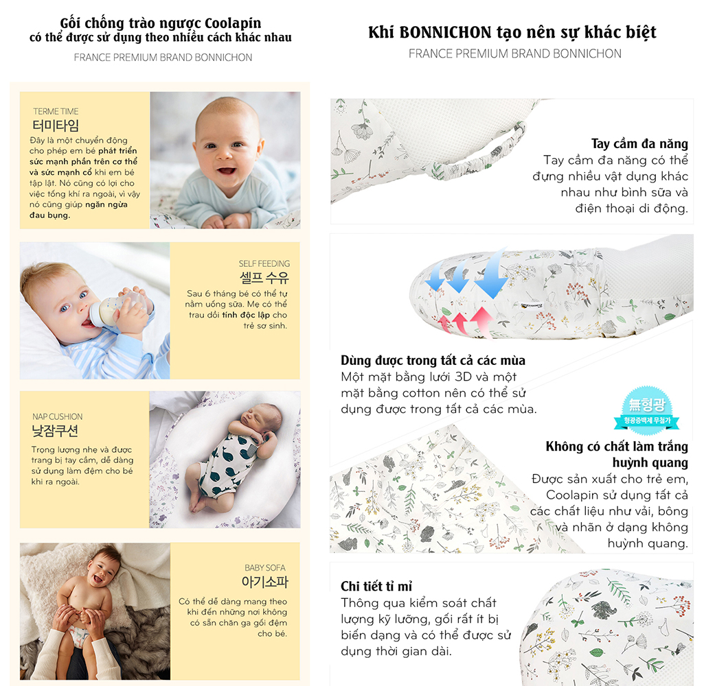 Gối chống trào ngược BONNICHON Coolapin Hàn Quốc (nhập khẩu chính hãng)