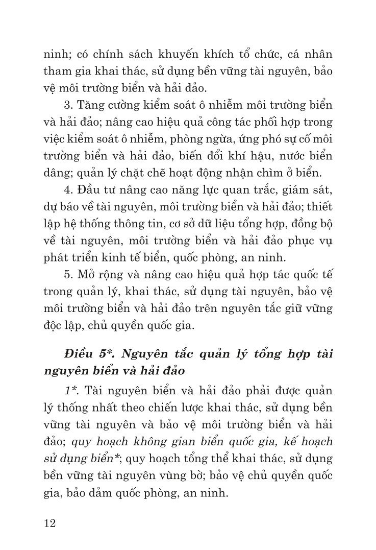 Luật tài nguyên, môi trường biển và hải đảo năm 2015 (sửa đổi, bổ sung năm 2018, 2023)