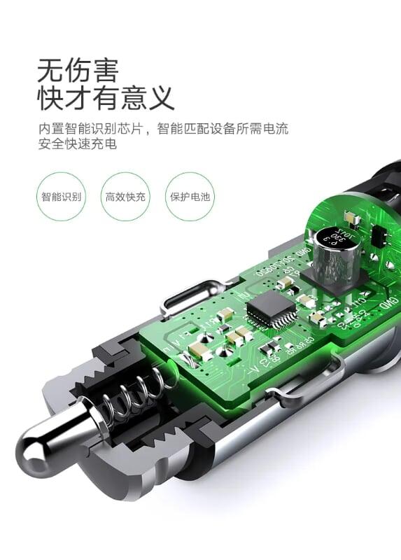 Ugreen UG50591CD169TK 3.6A màu Xám Bộ sạc ô tô 2 cổng USB cao cấp - HÀNG CHÍNH HÃNG