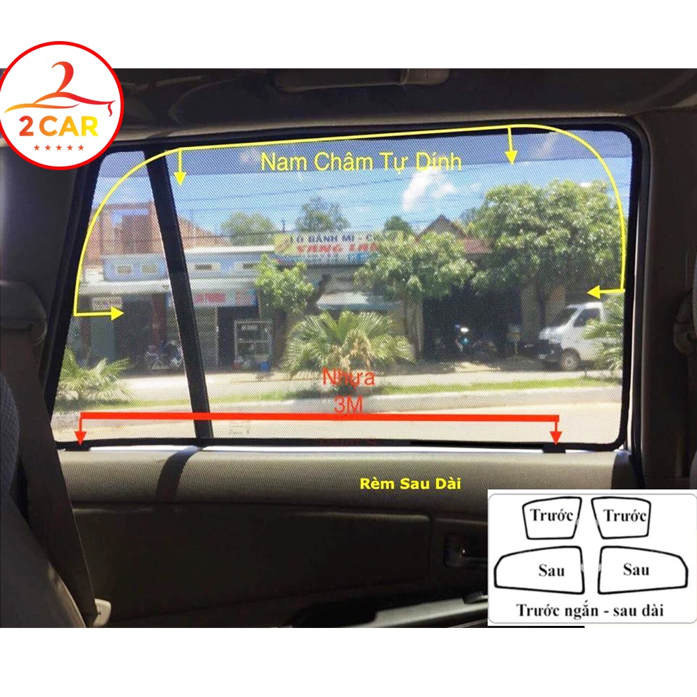 Rèm che nắng xe Nissan Navara 2013- 2022, 1 bộ 4 cái có hít nam châm cao cấp