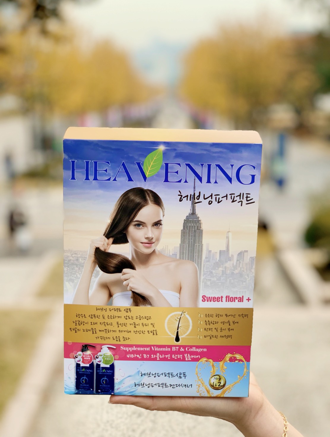 Combo 02 chai Dầu Gội chăm sóc tóc cao cấp Heavening Perfect TẶNG KÈM Hộp & Túi đựng