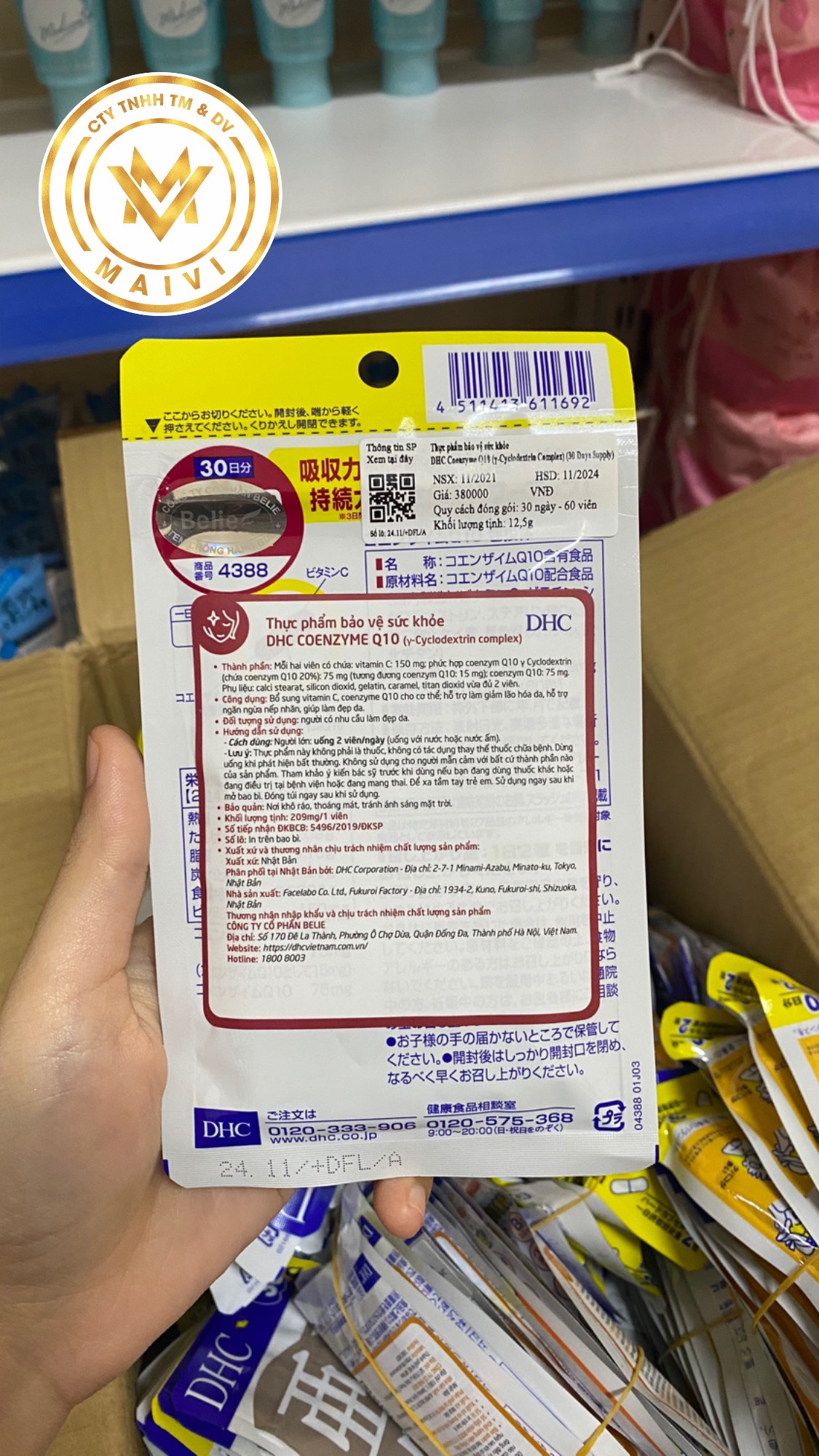Thực phẩm bảo vệ sức khỏe DHC Coenzyme Q10 (γ-Cyclodextrin complex) ( hàng chính hãng, có tem phụ )