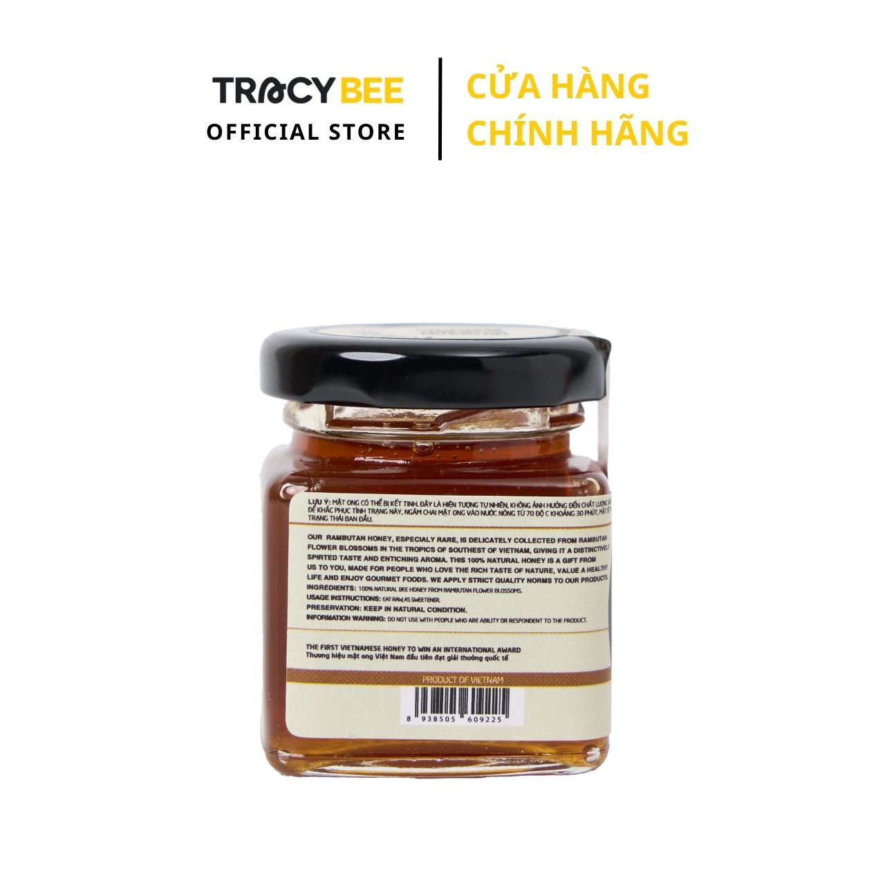 Mật ong hoa chôm chôm 70G