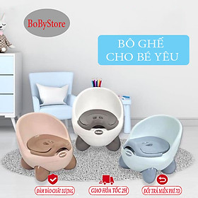 Ghế Bô Cho Bé Đi Vệ Sinh Có Tựa Lưng,Chân Đế Chống Trượt,Có Ngăn Chứa Dễ Tháo Lắp Cọ Rửa