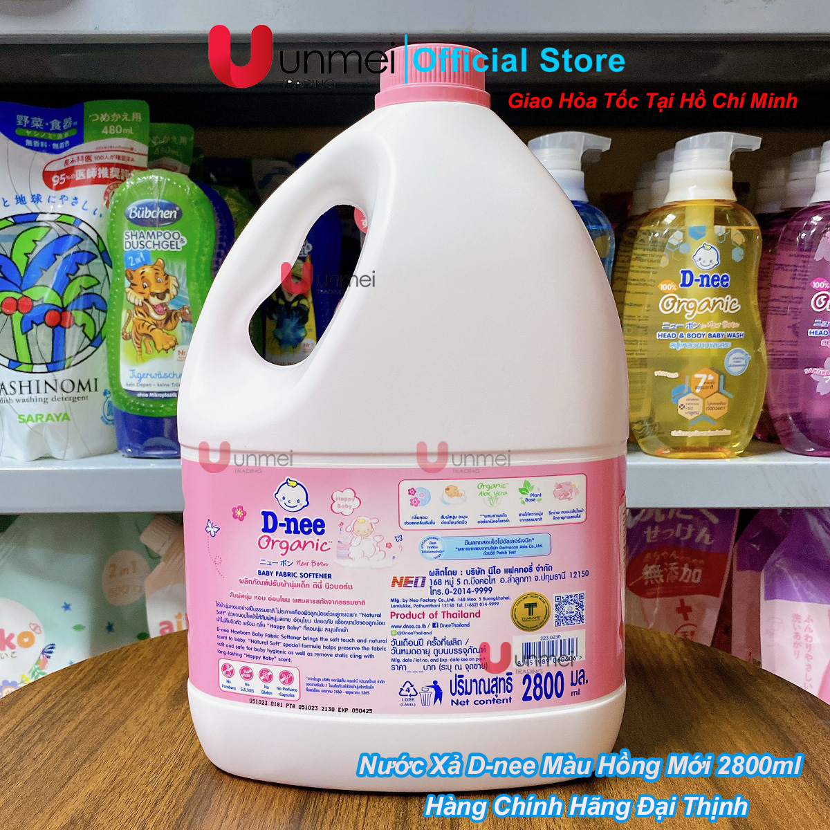 Nước Xả Quần Áo Cho Bé D-nee