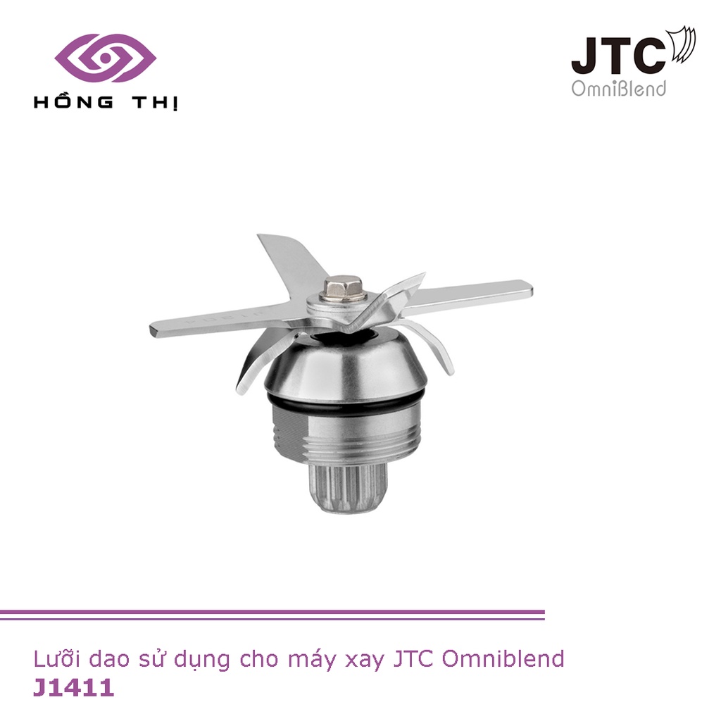 Lưỡi Dao Máy Xay Sinh Tố Omniblend - Hàng Nhập Khẩu