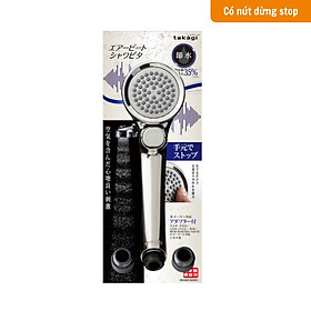 Vòi sen tắm mạ có nút dừng kết hợp công nghệ trộn khí Air Beat Pita Takagi JSB025MN