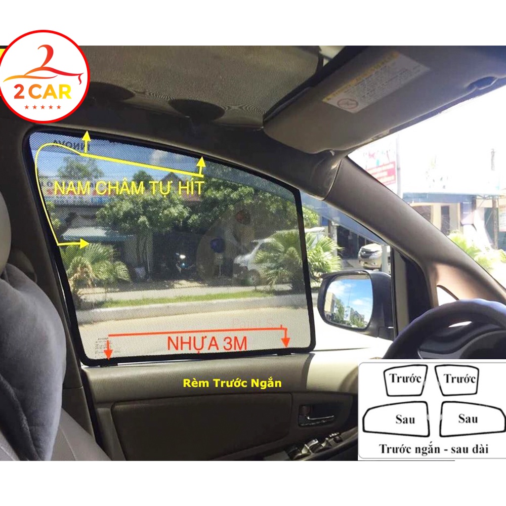 Rèm che nắng xe Nissan Navara 2013- 2022, 1 bộ 4 cái có hít nam châm cao cấp
