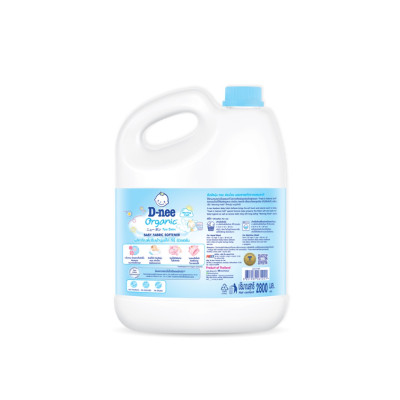 Nước Xả Quần Áo Cho Bé D-nee