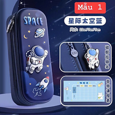 Hộp Bút Hai Ngăn Mặt Cứng In Nổi 3D Hình Hoạt Hình Dễ Thương Cho Bé Trai Bé Gái – Hộp Bút Học Sinh Tiểu Học - HÀNG CHÍNH HÃNG MINIIN