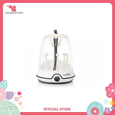 Máy tiệt trùng bình sữa Babymoov- màu kem