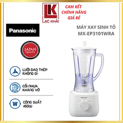 [2024] Máy xay sinh tố Panasonic MX-EP3101WRA, CS 450W, Lưỡi dao bằng thép không gỉ - Hàng chính hãng