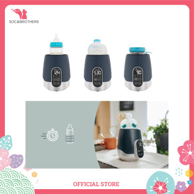 Thiết bị hâm nóng thức ăn Babymoov (Máy hâm sữa Nutri smart)