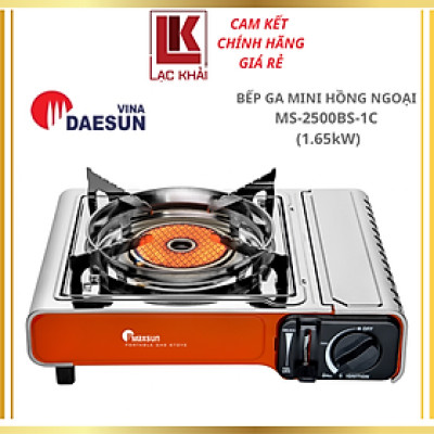 Bếp Ga Mini Hồng Ngoại Maxsun MS-2500BS-1C - Công Suất 1650W, Inox Chống Rỉ, Đầu Đốt Sứ Hồng Ngoại - Hàng chính hãng