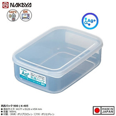 Hộp thực phẩm kháng khuẩn Ag+ 900ml - Hàng nội địa Nhật Bản nhập khẩu chính hãng