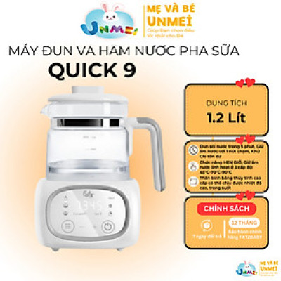 MÁY ĐUN NƯỚC VÀ HÂM NƯỚC PHA SỮA ĐIỆN TỬ FATZ BABY QUICK 9 FB3526TN
