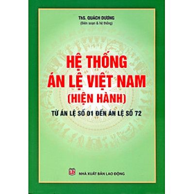 Án Lệ Việt Nam ( Sách chuyên khảo  )