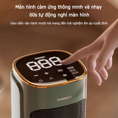 Quạt sưởi gốm cây đứng Sothing Changhong CÔNG SUẤT LỚN 2000W, máy sưởi cây sưởi gốm PTC Ceramic không khô da - Hàng nhập khẩu