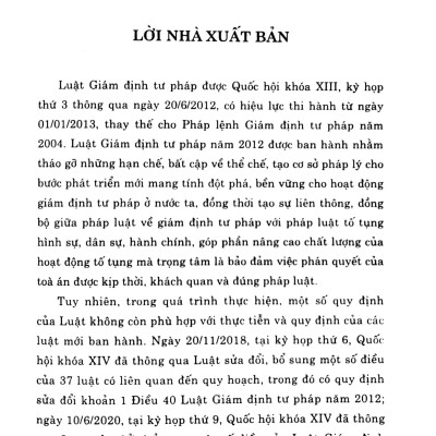 Luật Giám Định Tư Pháp (Hiện Hành) (Sửa Đổi, Bổ Sung Năm 2018, 2020)